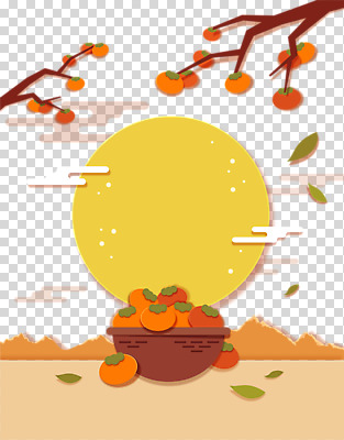 편집 편집이미지 종이 나뭇잎 프레임 감 누끼 사람없음 보름달 가을 페이퍼아트 감나무 PNG 편집소스 나무 계절 잎 과일 달 파일형식