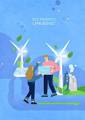PSD 여자 남자 잎 일러스트 빌딩 두명 건물 파란색 빛 환경 재활용 그린에너지 풍력에너지 에코 친환경 태양에너지 에코라이프 그린슈머 국내일러스트 식물 라이프스타일 건축물 컬러 사람 에너지 파일형식