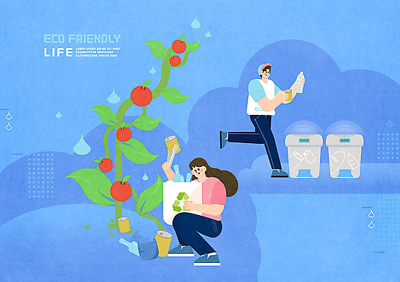 PSD 여자 남자 일러스트 두명 파란색 환경 재활용 그린에너지 캔 에코 친환경 분리수거 페트병 사과나무 에코라이프 재활용품 그린슈머 국내일러스트 나무 라이프스타일 컬러 사람 에너지 사과 병_담는 파일형식