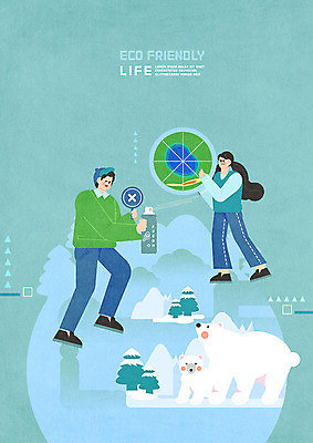 PSD 여자 남자 두마리 일러스트 두명 파란색 환경 금지 그린에너지 북극 에코 친환경 북극곰 빙하 지구온난화 에코라이프 프레온가스 그린슈머 국내일러스트 라이프스타일 컬러 2 곰 사람 에너지 극지방 기후변화 화학물질 파일형식