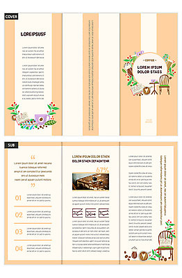 템플릿 표지디자인 표지 꽃 ZIP 내지 커피 리플렛 여행 의자 3단접지 팜플렛 사람없음 주황색 카페 인디자인 INDD 이미지템플릿 식물 음료 컬러 가구 상점 파일형식
