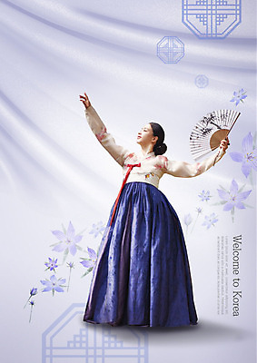 PSD 편집이미지 여자 한명 사람 20대 성인 보라색 한국인 부채 한복 방문 환영 부채춤 웰컴 성인여자한명만 이미지편집 1 한국전통 컬러 동양인 청년 전통의상 전통공연 전통무용 여자한명만 성인여자만 파일형식