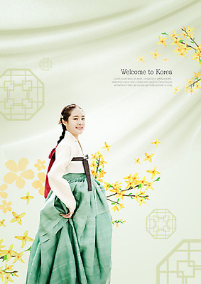 PSD 편집이미지 여자 꽃 한명 사람 20대 성인 초록색 한국인 한복 개나리 방문 환영 웰컴 성인여자한명만 이미지편집 식물 1 한국전통 컬러 동양인 청년 전통의상 여자한명만 성인여자만 파일형식