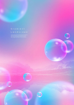 도형 PSD 편집이미지 호수 분홍색 백그라운드 풍경 사람없음 3D소스 3D 보라색 원형 비눗방울 입체 디지털합성 오브젝트 입체도형 편집소스 이미지편집 편집3D 컬러 파일형식
