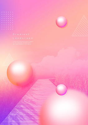 도형 PSD 편집이미지 분홍색 백그라운드 갈대 풍경 사람없음 3D소스 3D 원형 입체 디지털합성 오브젝트 입체도형 편집소스 이미지편집 편집3D 식물 컬러 파일형식