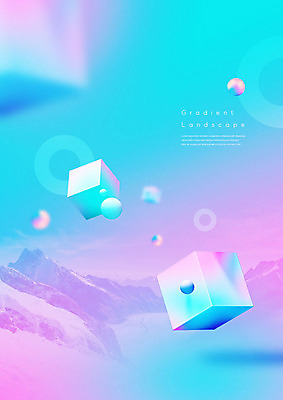 도형 PSD 편집이미지 백그라운드 산 풍경 사람없음 파란색 3D소스 3D 보라색 원형 입체 디지털합성 오브젝트 정사각형 입체도형 편집소스 이미지편집 편집3D 컬러 파일형식