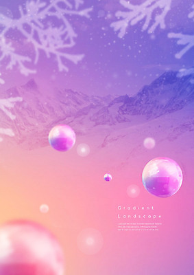 도형 PSD 편집이미지 백그라운드 산 풍경 사람없음 3D소스 3D 눈 원형 눈송이 비눗방울 입체 디지털합성 오브젝트 입체도형 편집소스 이미지편집 편집3D 자연요소 날씨 눈_날씨 파일형식