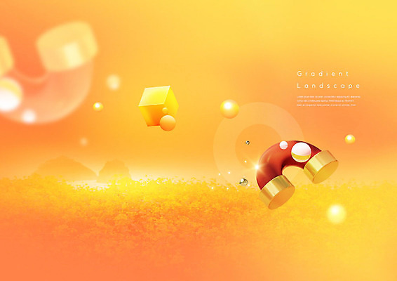 도형 PSD 편집이미지 꽃 백그라운드 꽃밭 풍경 사람없음 3D소스 3D 사각형 주황색 입체 디지털합성 오브젝트 정사각형 입체도형 편집소스 이미지편집 편집3D 식물 컬러 파일형식