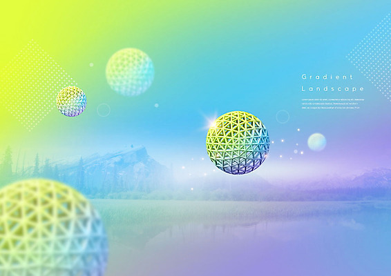 도형 PSD 편집이미지 호수 백그라운드 산 풍경 사람없음 3D소스 3D 원형 입체 디지털합성 오브젝트 입체도형 편집소스 이미지편집 편집3D 파일형식