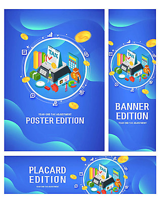 PSD 템플릿 배너 배너템플릿 여자 남자 가로배너 ZIP 포스터 세로배너 돈 그래프 세명 금융 경제 파란색 동전 저금통 계산기 현수막 세금 연말정산 13월 배너세트 컬러 문구용품 사람 가로 세로 세트 장비 저축 날짜 재산 파일형식