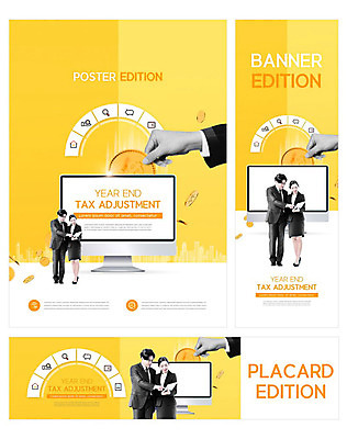 PSD 템플릿 손 배너 배너템플릿 여자 남자 가로배너 ZIP 포스터 세로배너 돋보기 사람 20대 성인 두명 신체부위 금융 경제 노란색 달러 모니터 동전 한국인 현수막 바쁨 세금 성인만 연말정산 13월 배너세트 컬러 돈 동양인 청년 가로 세로 컴퓨터 세트 날짜 파일형식