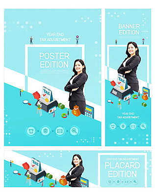 PSD 템플릿 배너 배너템플릿 여자 가로배너 ZIP 포스터 세로배너 사다리 돋보기 한명 사람 20대 성인 금융 경제 파란색 팔짱 달러 한국인 저금통 계산기 현수막 세금 성인여자한명만 연말정산 13월 배너세트 1 컬러 돈 모션 문구용품 동양인 청년 가로 세로 세트 장비 저축 도구 날짜 여자한명만 성인여자만 파일형식