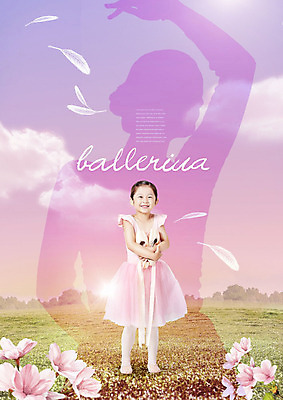 PSD 편집이미지 여자 어린이교육 교육 꽃 어린이 분홍색 포즈 안기 한명 미소 사람 소녀 운동 한국인 벚꽃 발레 깃털 즐거움 토슈즈 에듀 에듀케이션 소녀한명만 카피스페이스 방과후 스쿨팩 이미지편집 식물 1 감정 컬러 신발 모션 표정 건강 동양인 공백 춤 여자한명만 소녀만 파일형식