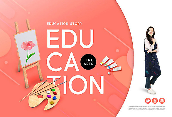 PSD 편집이미지 여자 교육 수채화 미술 한명 미소 사람 20대 교사 물감 한국인 붓 팔레트 즐거움 이젤 그림 도화지 미술선생님 에듀 에듀케이션 성인여자한명만 카피스페이스 스쿨팩 코랄 이미지편집 직업 1 감정 종이 컬러 문화예술 표정 동양인 청년 공백 미술도구 여자한명만 성인여자만 파일형식
