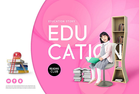 PSD 편집이미지 여자 어린이교육 교육 어린이 분홍색 의자 사다리 책장 사람 앉기 소녀 책 독서 한국인 느낌표 사과 즐거움 에듀 에듀케이션 소녀한명만 카피스페이스 스쿨팩 이미지편집 기호 감정 컬러 가구 과일 모션 동양인 공백 도구 여자한명만 소녀만 파일형식