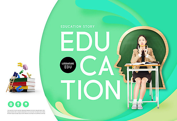 PSD 편집이미지 학생 여자 교육 교복 얼굴 사다리 청소년 한명 사람 한글 10대 책 초록색 독서 연필 칠판 한국인 청소년교육 책상 호기심 에듀 에듀케이션 십대여자한명만 카피스페이스 스쿨팩 이미지편집 문자 1 옷 감정 컬러 가구 컨셉 학용품 동양인 신체부위 필기구 공백 도구 여자한명만 십대여자만 파일형식