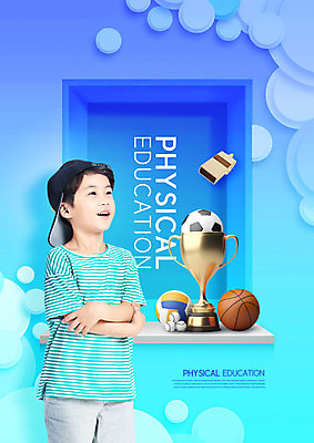 PSD 편집이미지 어린이교육 교육 남자 어린이 축구공 선반 농구공 사람 소년 파란색 상자 운동 한국인 호루라기 트로피 즐거움 야구공 배구공 에듀 에듀케이션 소년한명만 카피스페이스 스쿨팩 이미지편집 감정 스포츠용품 컬러 가구 공 축구용품 농구 건강 동양인 공백 야구용품 배구 상_우승 남자한명만 소년만 파일형식