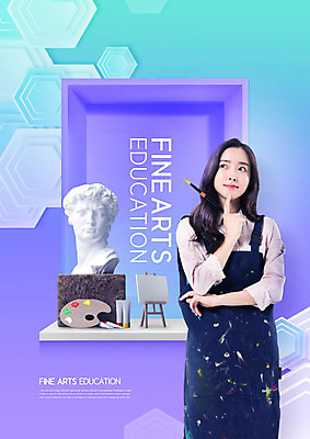PSD 편집이미지 여자 교육 선반 미술 한명 들기 사람 20대 성인 상자 보라색 교사 물감 한국인 붓 팔레트 즐거움 석고상 데생 미술선생님 에듀 에듀케이션 성인여자한명만 카피스페이스 스쿨팩 이미지편집 직업 1 감정 컬러 가구 모션 문화예술 동양인 청년 공백 미술도구 여자한명만 성인여자만 파일형식