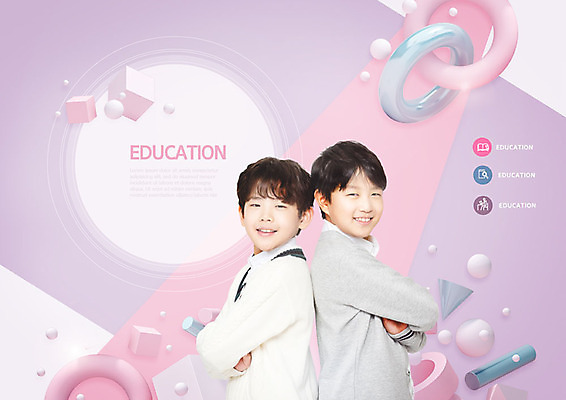 PSD 편집이미지 어린이교육 교육 남자 초등학생 어린이 분홍색 초등교육 웃음 사람 소년 두명 10대 팔짱 한국인 등맞대기 고리 입학 에듀 에듀케이션 소년만 카피스페이스 스쿨팩 이미지편집 학생 컬러 모션 청소년 표정 동양인 공백 남자만 어린이만 파일형식