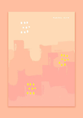 포스터 백그라운드 일러스트 프레임 사람없음 건물 컬러풀 봄 포근함 파스텔톤 봄배경 국내일러스트 AI파일 건축물 계절 컬러 감각 파일형식 벡터