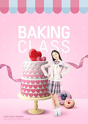 PSD 편집이미지 학생 여자 교육 교복 리본 분홍색 청소년 한명 사람 10대 쿠키 케이크 한국인 즐거움 제빵 에듀 에듀케이션 십대여자한명만 카피스페이스 스쿨팩 이미지편집 1 옷 감정 컬러 디저트 동양인 제과제빵 공백 여자한명만 십대여자만 파일형식