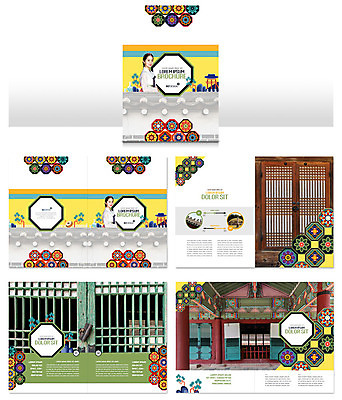 템플릿 여자 ZIP 리플렛 여행 단청문양 사람 팜플렛 20대 성인 두명 컬러풀 전통문양 한국인 역사 한복 전통문 성인여자만 인디자인 INDD 이미지템플릿 한국전통 전통 문양 컬러 동양인 청년 문 전통의상 단청 여자만 성인만 파일형식