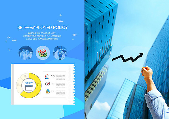 PSD 템플릿 표지디자인 북디자인 손 출판디자인 여자 남자 화살표 내지 리플렛 북커버 들기 빌딩 팜플렛 성인 신체부위 30대 파란색 한국인 상승 영수증 성인만 소상공인 이미지템플릿 직업 컬러 컨셉 모션 사람 동양인 건물 장년 금융 경제 상인 파일형식