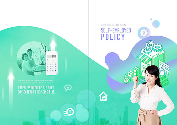 PSD 템플릿 표지디자인 북디자인 출판디자인 여자 표지 남자 화살표 리플렛 북커버 팜플렛 성인 세명 30대 상점 한국인 계산기 민트색 성인만 소상공인 이미지템플릿 직업 컬러 문구용품 사람 동양인 장년 경제 장비 상인 파일형식