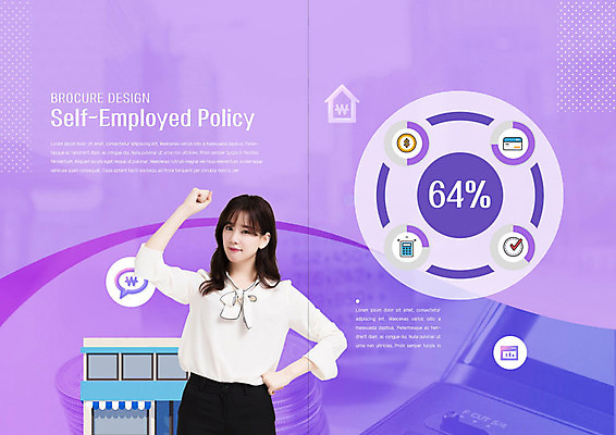 PSD 템플릿 표지디자인 북디자인 출판디자인 여자 내지 리플렛 북커버 응원 한명 팜플렛 성인 30대 상점 보라색 파이팅 한국인 푸드트럭 성인여자한명만 소상공인 이미지템플릿 직업 1 컬러 모션 사람 동양인 장년 경제 트럭 상인 여자한명만 성인여자만 파일형식