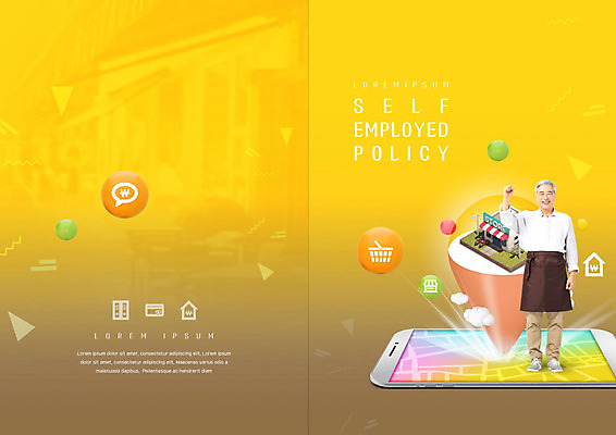 PSD 템플릿 표지디자인 북디자인 출판디자인 표지 노년 남자 리플렛 북커버 응원 한명 팜플렛 스마트폰 노란색 상점 파이팅 한국인 60대 노인남자한명만 소상공인 이미지템플릿 직업 1 컬러 모션 사람 동양인 성인 경제 핸드폰 스마트기기 상인 남자한명만 노인남자만 파일형식