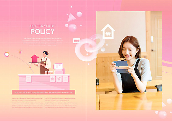 PSD 템플릿 표지디자인 북디자인 출판디자인 여자 남자 내지 리플렛 분홍색 북커버 미소 팜플렛 20대 성인 두명 상점 한국인 계산대 통장 아르바이트 월급 성인만 소상공인 이미지템플릿 직업 컬러 표정 사람 동양인 청년 금융 경제 상인 파일형식