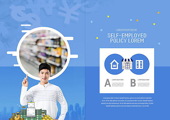 PSD 템플릿 표지디자인 북디자인 출판디자인 남자 내지 리플렛 돈 북커버 한명 손짓 팜플렛 성인 30대 파란색 달러 상점 한국인 가리킴 원화 엔 금괴 성인남자한명만 소상공인 이미지템플릿 직업 1 컬러 모션 사람 동양인 장년 경제 재산 황금 상인 남자한명만 성인남자만 파일형식