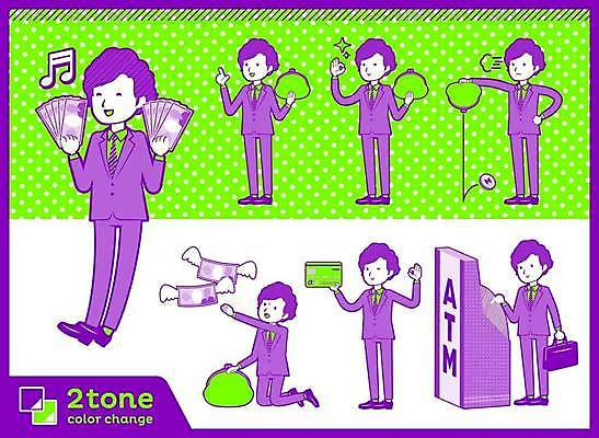 EPS 해외이미지 전신 남자 포즈 이동 돈 생각 일러스트 정장 여러명 성인 초록색 금융 경제 세트 보라색 직장인 속임수 범죄 지갑 선택 계산서 ATM 성인남자만 해외일러스트 직업 옷 컬러 다수 컨셉 사람 재산 남자만 성인만 파일형식 벡터 이미지허브