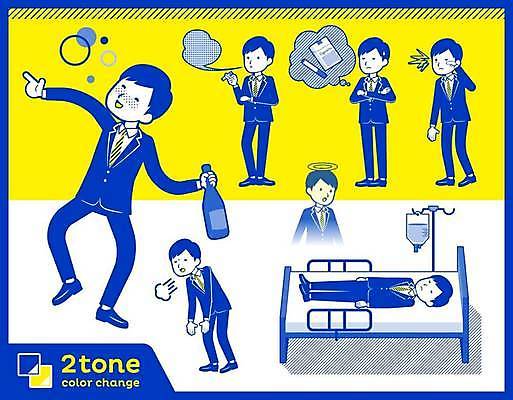 EPS 해외이미지 전신 남자 포즈 일러스트 비즈니스 술병 흡연 담배 피곤 들기 정장 여러명 성인 파란색 세트 노란색 마시기 죽음 직장인 유령 만취 담배연기 병원침대 술취함 흡연자 성인남자만 해외일러스트 직업 옷 컬러 다수 컨셉 모션 병_용기 주류 사람 침대 연기 남자만 성인만 파일형식 벡터 이미지허브