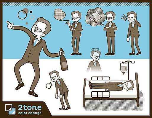 EPS 해외이미지 전신 노년 남자 포즈 일러스트 비즈니스 술병 흡연 담배 피곤 들기 정장 여러명 파란색 세트 마시기 죽음 유령 만취 담배연기 병원침대 술취함 흡연자 노인남자만 해외일러스트 옷 컬러 다수 컨셉 모션 병_용기 주류 사람 성인 침대 연기 남자만 노인만 파일형식 벡터 이미지허브