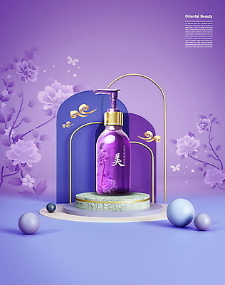 PSD 편집이미지 꽃 나비 잎 사람없음 뷰티 보라색 한의학 오리엔탈 원형 피부관리 스킨케어 단상 기초화장품 동양적 입체도형 이미지편집 도형 식물 컬러 곤충 의학 화장품 입체 파일형식