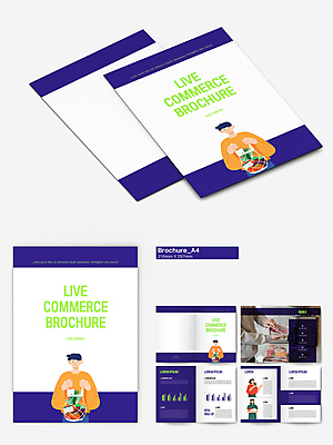 템플릿 여자 남자 리플렛 그래프 들기 팜플렛 여러명 상반신 성인 30대 파란색 한국인 흰색 장바구니 담기 온라인쇼핑 모바일쇼핑 밀폐용기 성인만 인디자인 INDD 라이브커머스 이미지템플릿 컬러 다수 모션 사람 동양인 장년 쇼핑 바구니 용기_그릇 온라인 파일형식