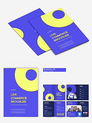 전신 템플릿 여자 남자 리플렛 중년 50대 서기 들기 앉기 팜플렛 여러명 상반신 성인 30대 파란색 스마트폰 소파 태블릿 쇼핑백 한국인 온라인쇼핑 모바일쇼핑 인디자인 INDD 라이브커머스 이미지템플릿 컬러 다수 의자 가방 모션 사람 동양인 장년 전자제품 핸드폰 스마트기기 쇼핑 온라인 파일형식