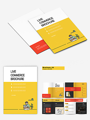 전신 템플릿 손 남자 화분 리플렛 들기 앉기 팜플렛 성인 신체부위 세명 노트북 노란색 쇼핑카 현관문 온라인쇼핑 모바일쇼핑 택배상자 성인남자만 인디자인 INDD 라이브커머스 이미지템플릿 컬러 모션 사람 전자제품 쇼핑 상자 문 카트 택배 온라인 남자만 성인만 파일형식