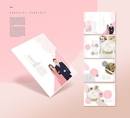 템플릿 접시 여자 남자 리플렛 분홍색 부케 결혼 신혼부부 팜플렛 여러명 상반신 성인 팔짱 결혼반지 반지케이스 신랑신부 웨딩슈즈 웨딩컨설팅 성인만 인디자인 INDD 이미지템플릿 식기 부부 신부_웨딩 컬러 꽃다발 다수 신랑 신발 모션 사람 이벤트 반지 보관함 상담 신혼 결혼소품 파일형식