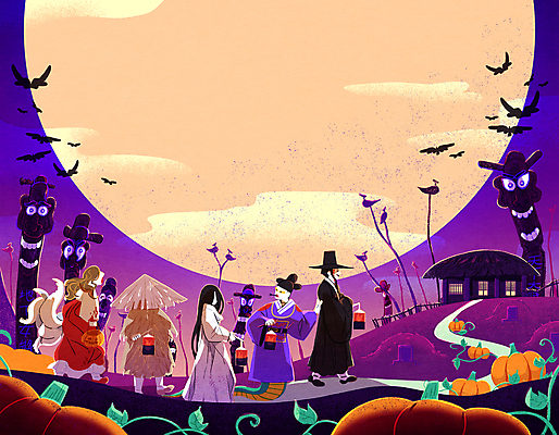 전신 PSD 한국문화 한국전통 여자 남자 일러스트 호박 초가집 들기 여러명 성인 걷기 보라색 할로윈 보름달 무덤 처녀귀신 야간 한복 청사초롱 일렬 요괴 까마귀 목장승 솟대 구미호 몬스터 저승사자 성인만 오싹 국내일러스트 자연요소 동양문화 전통 컬러 다수 채소 모션 조류 한옥 한국 사람 달 유령 전통의상 장승 초롱 파일형식