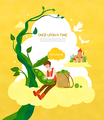 전신 PSD 구름 남자 말풍선 두마리 일러스트 동화 한명 앉기 성인 노란색 바구니 수확 성 비둘기 완두콩 잭과콩나무 콩나무 성인남자한명만 동심 국내일러스트 자연요소 나무 1 건축물 컬러 2 농업 모션 조류 콩 사람 남자한명만 성인남자만 파일형식