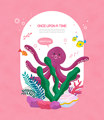 PSD 분홍색 말풍선 여러마리 일러스트 동화 조개 어류 사람없음 바닷속 물방울 해초 산호 문어 동심 국내일러스트 컬러 다수 어패류 연체동물 수중 수중동물 해조류 자포동물 파일형식