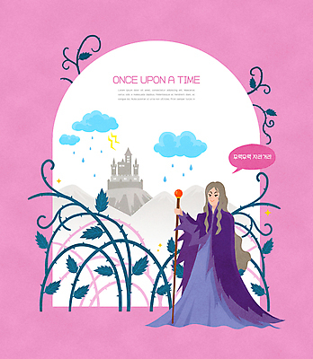 전신 PSD 구름 여자 말풍선 일러스트 동화 산 한명 서기 성인 보라색 잡기 비 성 덩굴 번개 마녀 가시나무 마법지팡이 성인여자한명만 동심 국내일러스트 자연요소 나무 식물 1 건축물 컬러 모션 날씨 사람 여자한명만 성인여자만 파일형식