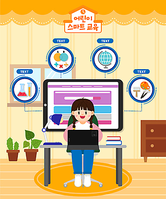 전신 여학생 여자 어린이교육 화분 어린이 일러스트 집안 한명 앉기 소녀 책 태블릿 노란색 스탠드 붓 팔레트 스마트 책상 플라스크 서랍장 수학교육 과학교육 미술교육 홈스쿨링 소녀한명만 스마트러닝 언스쿨링 국내일러스트 AI파일 1 학생 교육 컬러 과학 가구 컨셉 모션 조명 실내 실험기구 미술 사람 전자제품 스마트기기 수학 홈스쿨 여자한명만 소녀만 파일형식 벡터