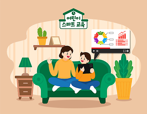 전신 여자 어린이교육 남자 화분 어린이 남학생 거실 일러스트 그래프 집안 선인장 들기 앉기 소년 성인 두명 소파 태블릿 갈색 스탠드 스마트 동영상창 온라인강의 홈스쿨링 스마트러닝 언스쿨링 국내일러스트 AI파일 모자관계 식물 학생 교육 아들 컬러 컨셉 의자 가족 모션 엄마 조명 실내 사람 전자제품 스마트기기 강의 동영상 홈스쿨 파일형식 벡터 언택트