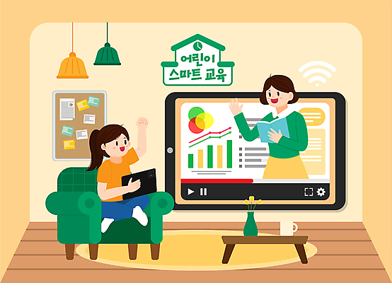 전신 여학생 여자 어린이교육 어린이 거실 일러스트 탁자 그래프 집안 들기 앉기 소녀 상반신 성인 두명 책 소파 태블릿 노란색 교사 스마트 와이파이 손인사 동영상창 온라인강의 홈스쿨링 여자만 스마트러닝 언택트 온택트 언스쿨링 국내일러스트 AI파일 직업 학생 교육 컬러 가구 컨셉 의자 모션 실내 사람 전자제품 스마트기기 인사 강의 무선인터넷 동영상 홈스쿨 파일형식 벡터