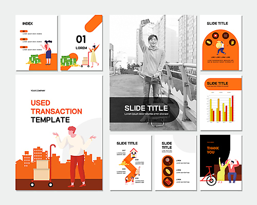 전신 템플릿 여자 남자 지폐 비즈니스 돋보기 그래프 서기 들기 앉기 여러명 성인 30대 세트 상자 자전거 동전 주황색 한국인 신용카드 PPT 프레젠테이션 문서템플릿 자루 동전탑 짐수레 성인만 애니형PPT 9P 중고거래 이미지템플릿 컬러 다수 돈 모션 사람 동양인 장년 금융 쌓기 바이크 수레 거래 파일형식
