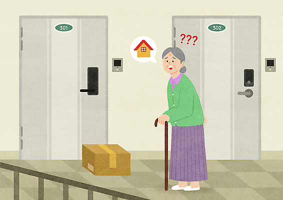 전신 PSD 여자 노년 할머니 말풍선 일러스트 주택 한명 서기 물음표 현관문 주소 택배상자 당황 도어락 치매 혼란 노인여자한명만 국내일러스트 1 기호 감정 컨셉 모션 사람 성인 건물 상자 문 질병 택배 여자한명만 노인여자만 파일형식