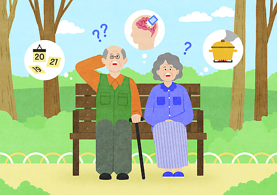 전신 PSD 공원 여자 할아버지 노년 남자 할머니 벤치 일러스트 지팡이 앉기 두명 물음표 날짜 뇌 고민 지우개 가스 치매 혼란 노인만 치매예방 국내일러스트 기호 공공시설 감정 컨셉 의자 모션 학용품 사람 성인 질병 예방 성인만 파일형식